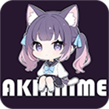 AkiAnime旧版