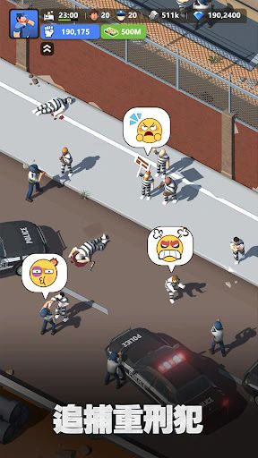 可狱不可囚截图2