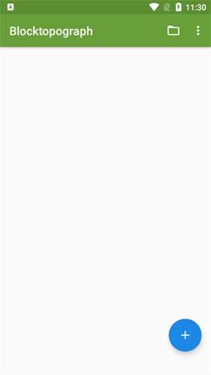 Blocktopograph截图3