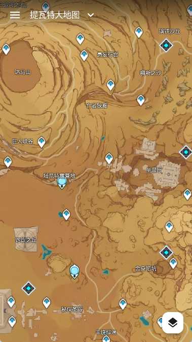 原神地图app截图1
