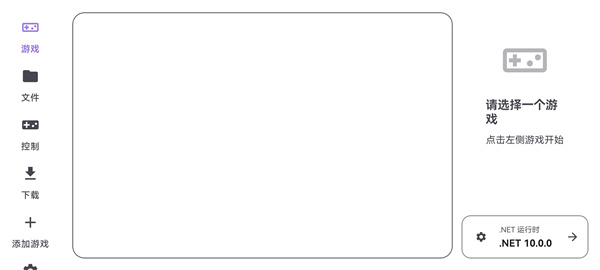 Rotating Art Launcher启动器截图1