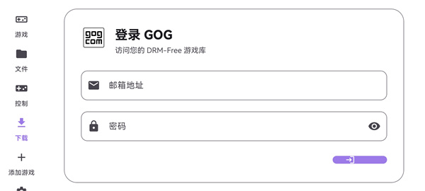 Rotating Art Launcher启动器截图4