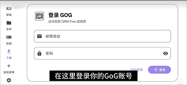 Rotating Art Launcher启动器