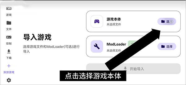 Rotating Art Launcher启动器
