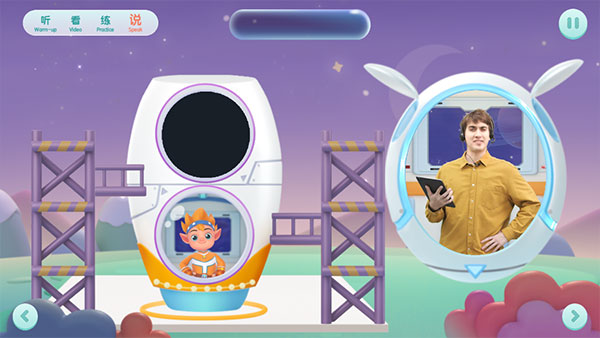 洪恩英语abc小学英语