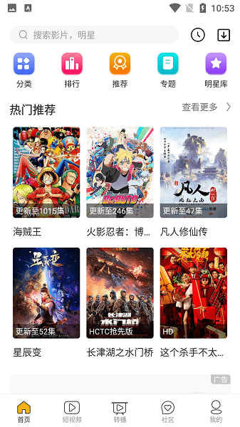 哈哩哈哩halihali30