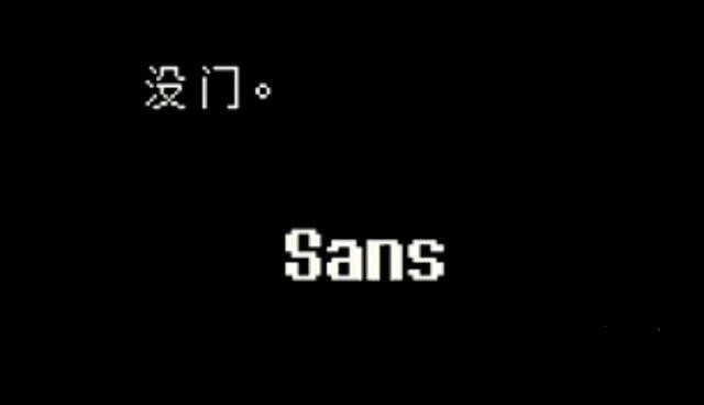 LoveManiac传说之下