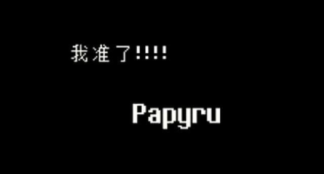 LoveManiac传说之下