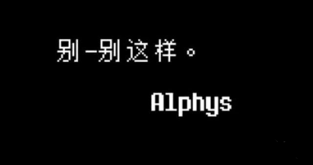 LoveManiac传说之下