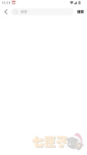 线报坊软件库2026