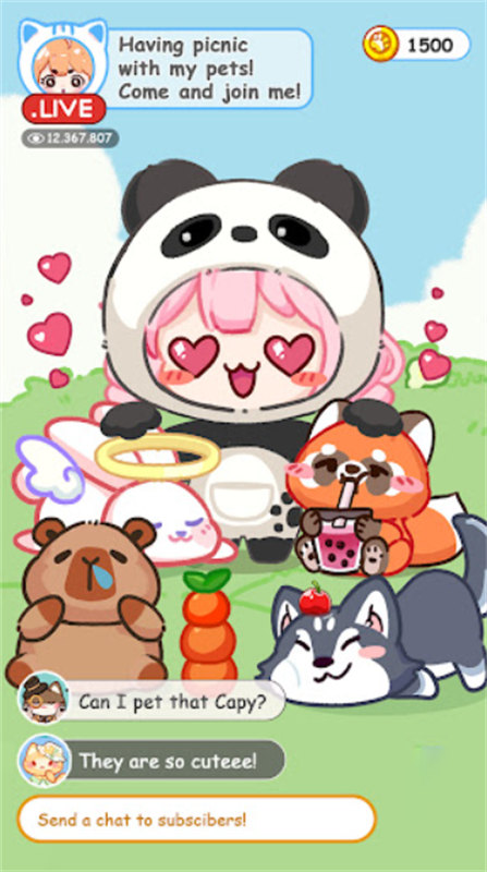 冰淇淋达人截图2