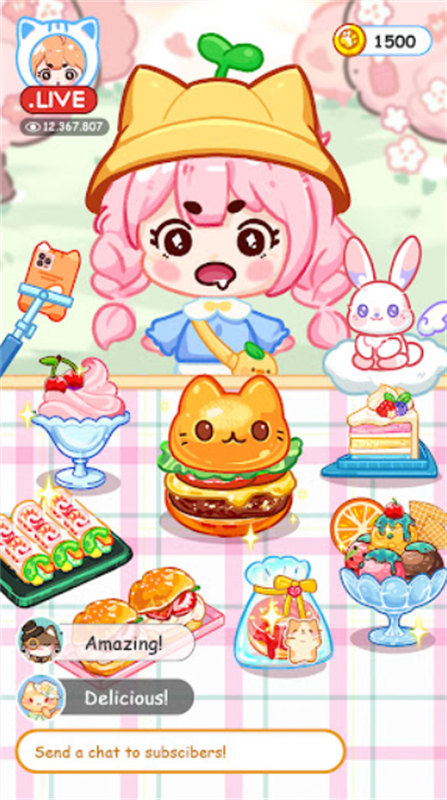 冰淇淋达人截图3