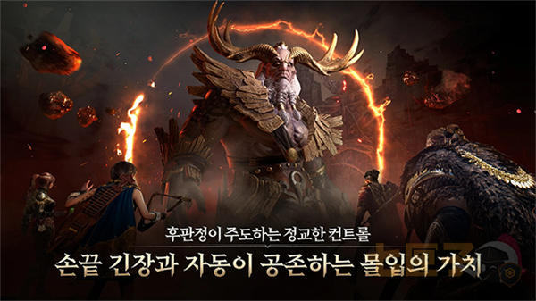 尤弥尔传奇国际服