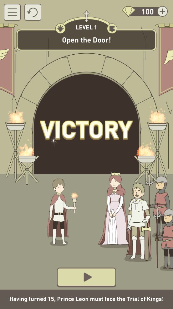 智商地牢2截图1