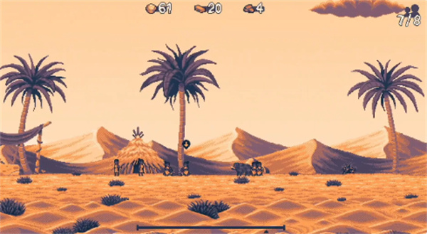 耶利哥崛起截图1