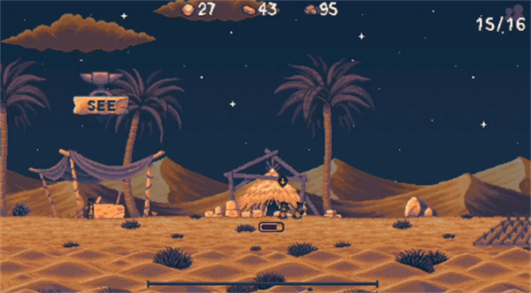 耶利哥崛起截图2