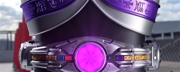 假面骑士空我腰带模拟器截图2