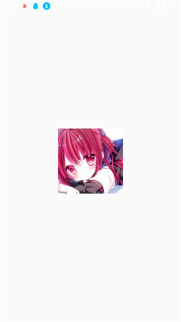 粉佐助一键取号器截图1