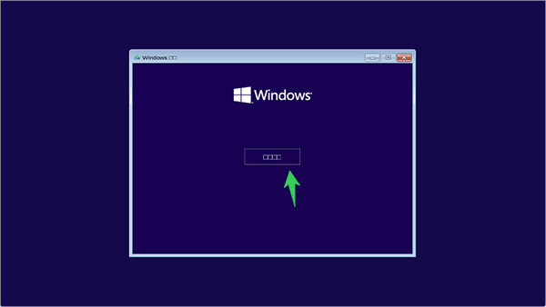 Win10模拟器汉化版