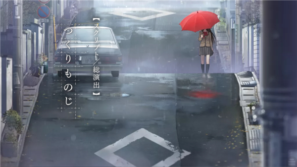 魔法使之夜安卓版