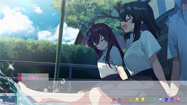 永夏之恋手机版截图4