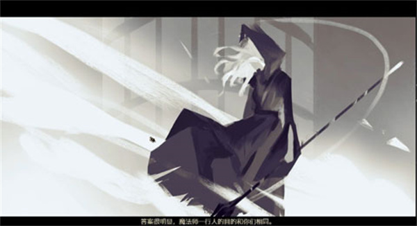 拯救大魔王重生截图2