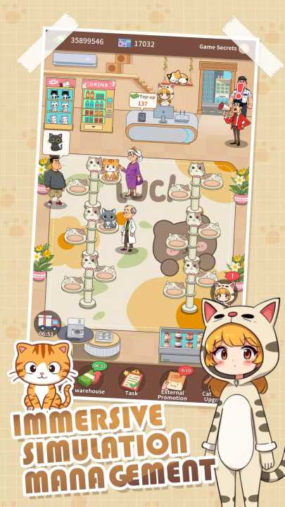 甜心小猫咖截图4