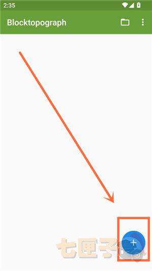 blocktopograph汉化版