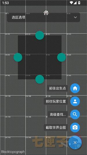 blocktopograph汉化版