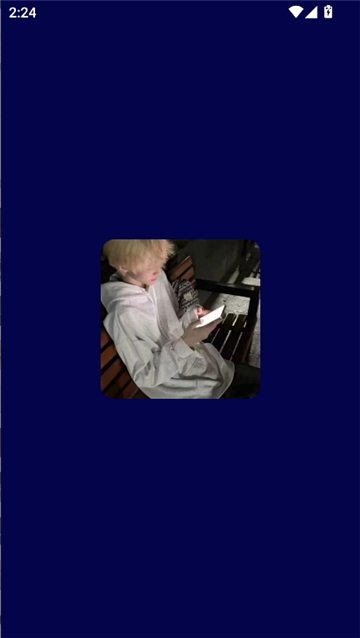 绪轩连点器6.0截图1