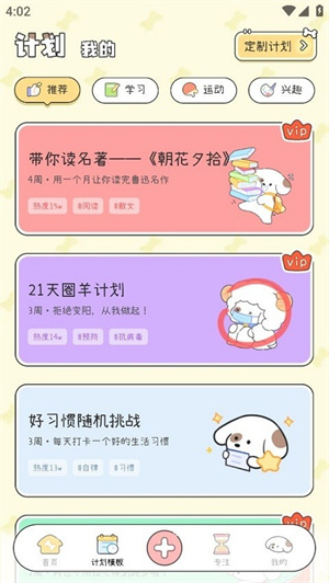 街机模拟器500合集截图2