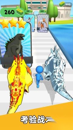 怪物收集大师截图3