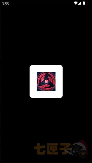 神威超自然直装版