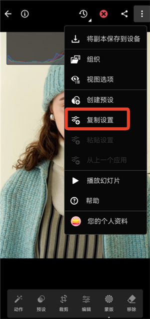 lightroom官方正版