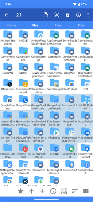 FV文件管理器老版