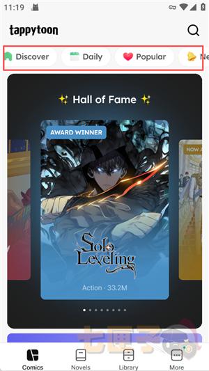 tappytoon漫画中文版