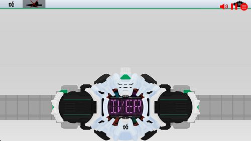 时空驱动器截图2