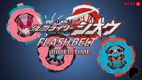 时空驱动器截图4