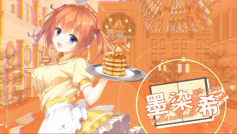 星光咖啡馆与死神之蝶枣子姐