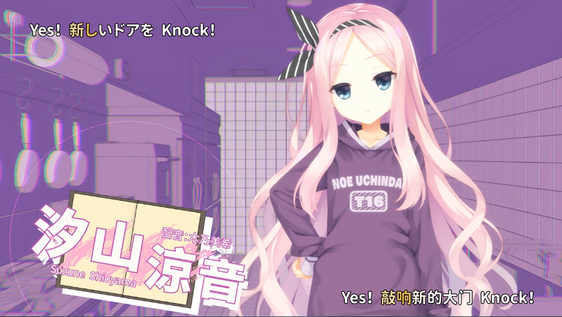 星光咖啡馆与死神之蝶枣子姐