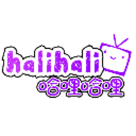 哈哩哈哩halihali8