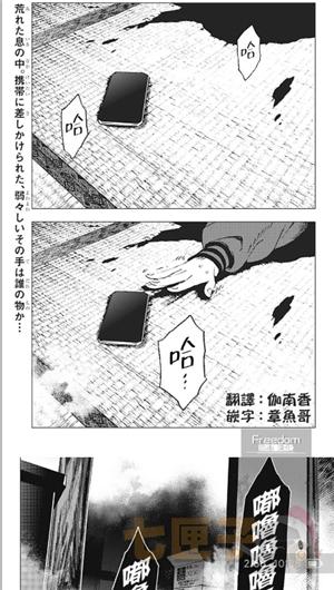懒漫画app正版