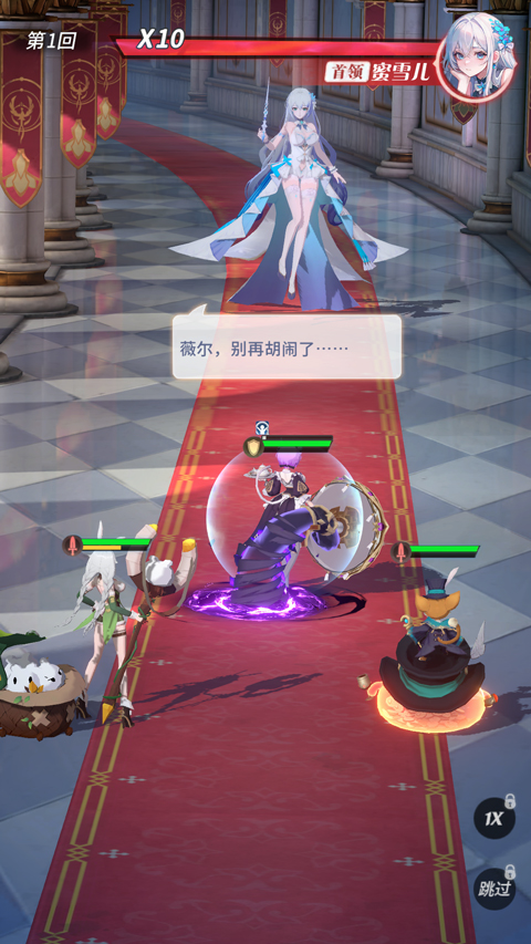 命运圣契黄改版