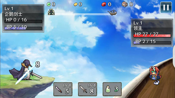 武器投掷2汉化版截图2