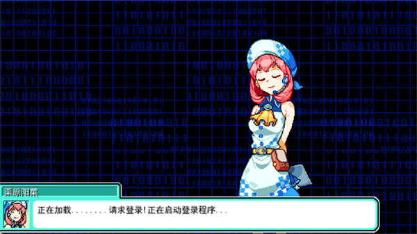 数码宝贝驯兽师2截图2