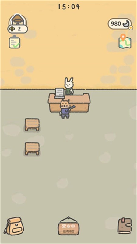 萌兔咖啡厅物语截图4