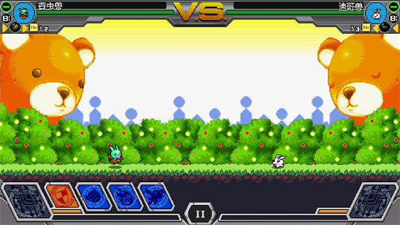 数码宝贝驯兽师2