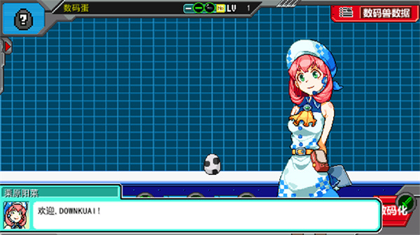 数码宝贝驯兽师2