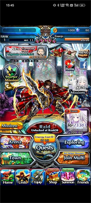 大召唤国际服截图2