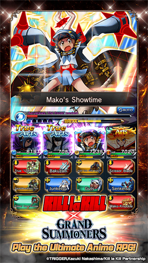 大召唤国际服截图5